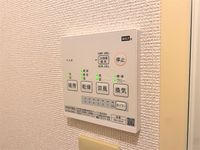 レオパレスプリマヴェーラ その他設備