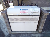 レオネクスト美郷 共用部分