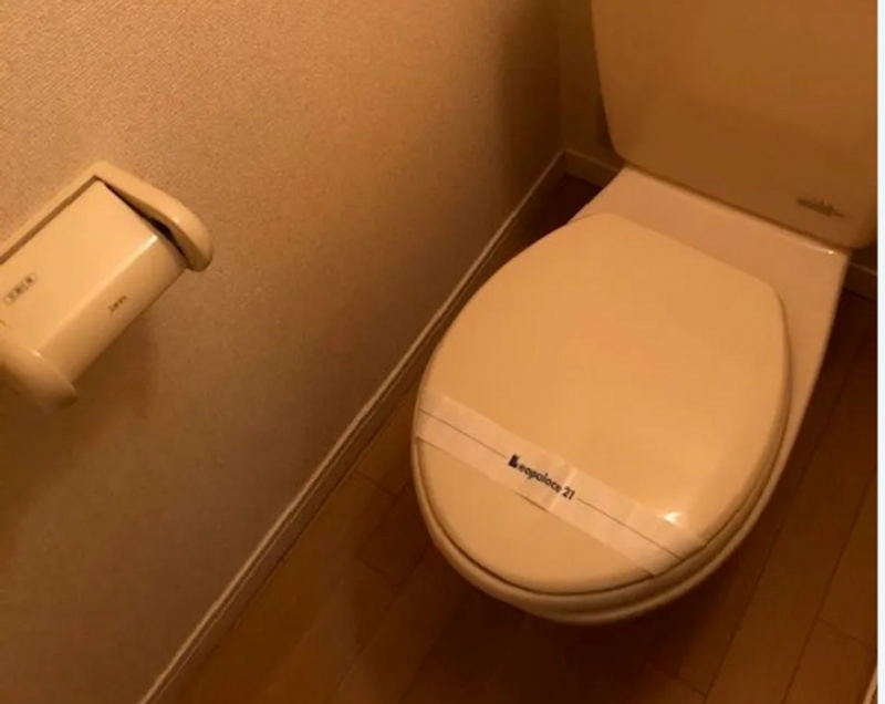 レオパレスサトウ トイレ