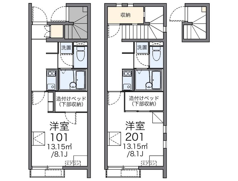 レオネクスト新郷 間取図