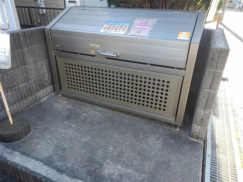 レオパレスラポール井野 その他