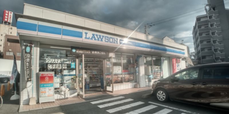 クレイノレグルスⅡ 周辺環境