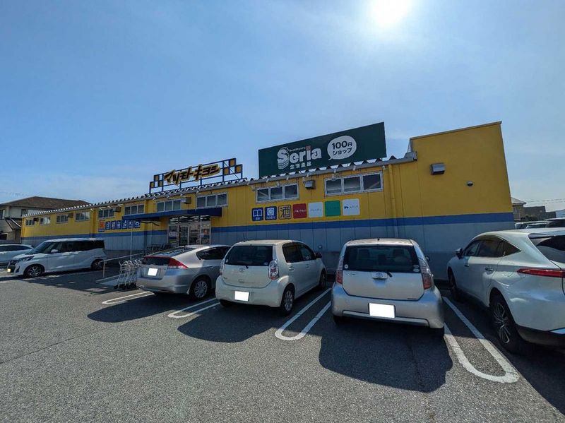 レオパレスＭ’ｓフレーズ弐番館 周辺環境
