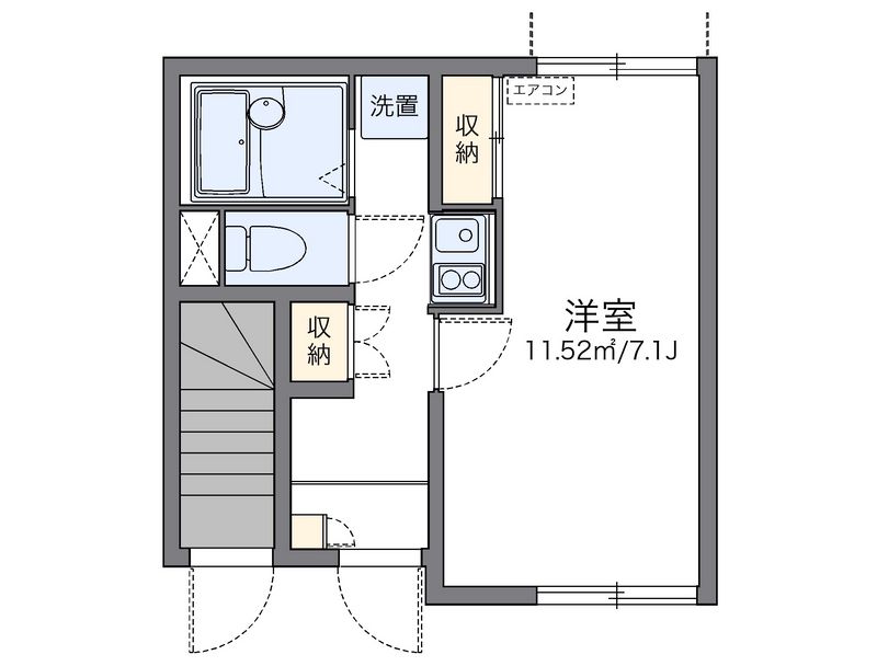 レオネクストシャイン 間取図