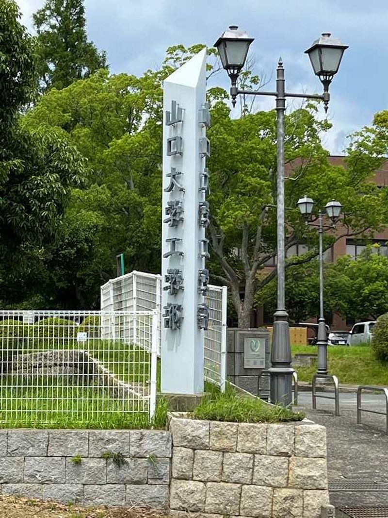 レオパレススワンレイクみのり 周辺環境
