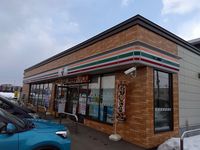 レオパレス桂木の森 周辺環境