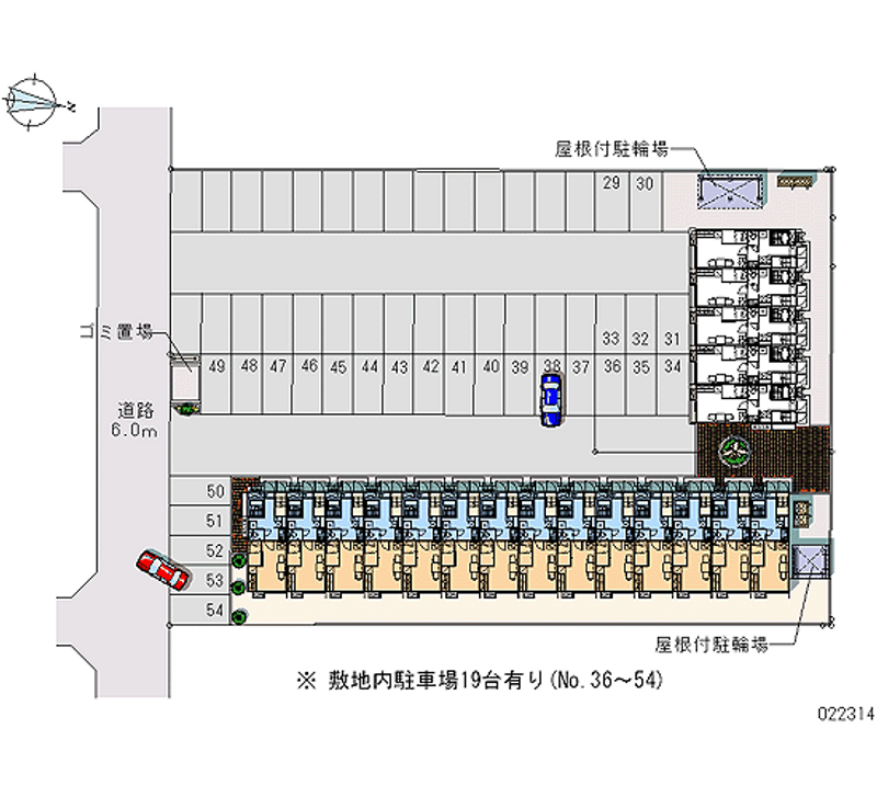 レオパレス泉１ 月極駐車場