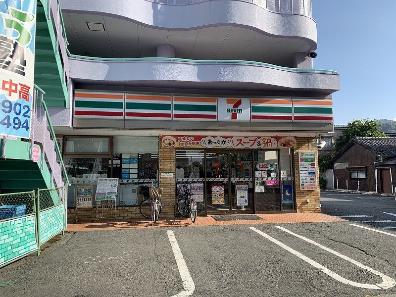 レオパレス山口駅前 周辺環境
