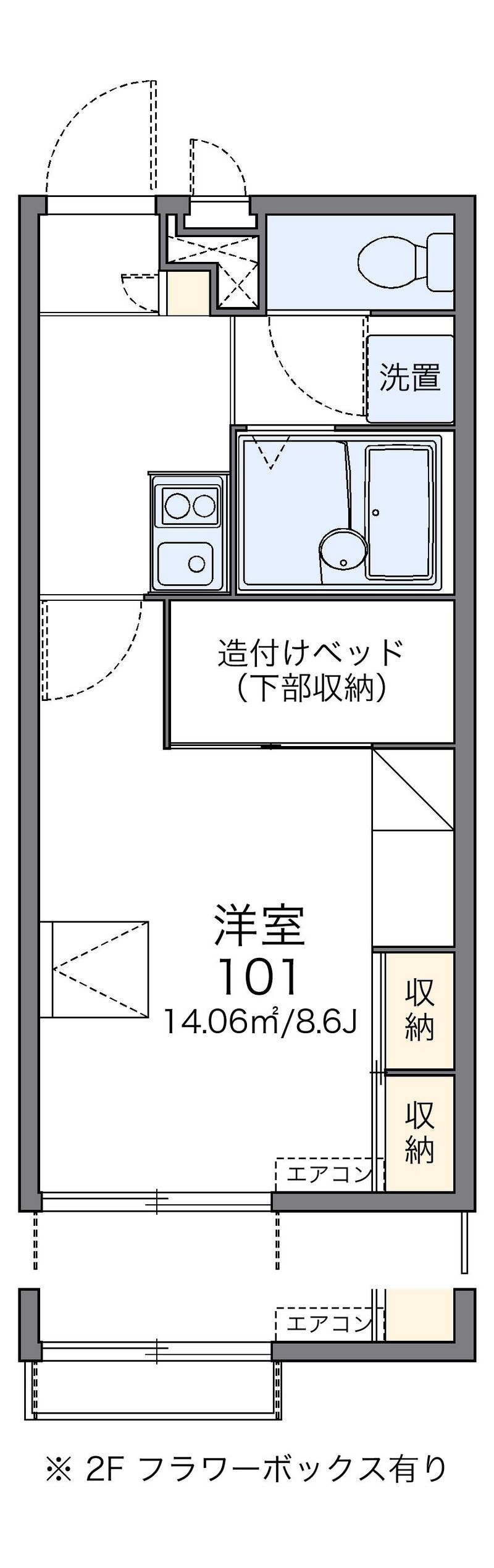 レオパレスフィオーレ 間取図