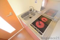 レオパレス三園平 キッチン