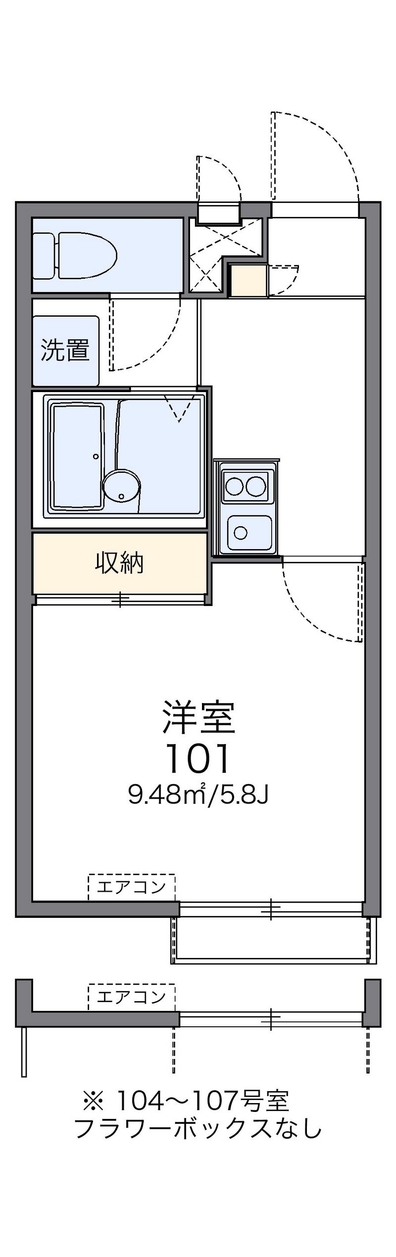 レオパレスハワース 間取図