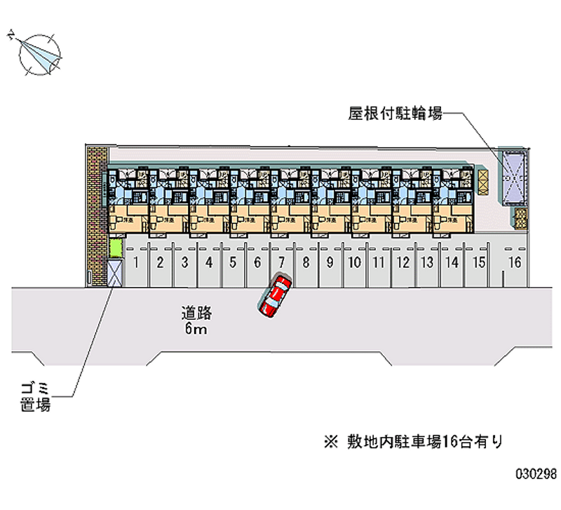 レオパレスポポラーレ 月極駐車場