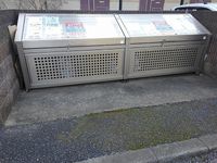 レオパレス栄Ｂ その他設備