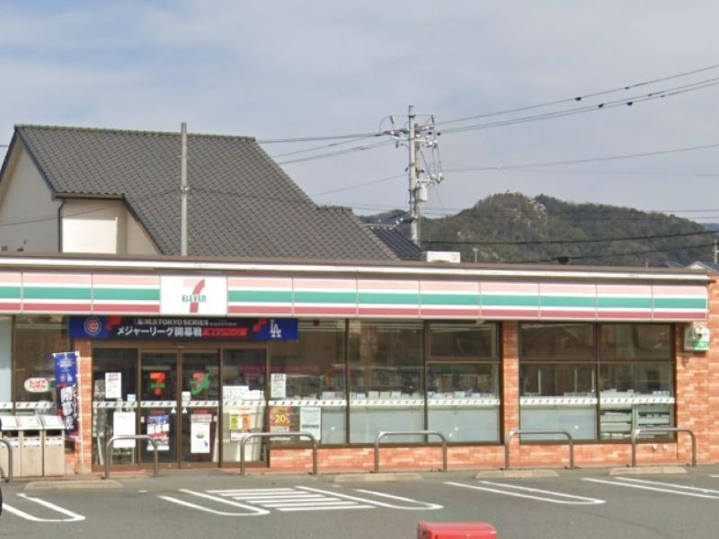 レオパレス新橋 周辺環境