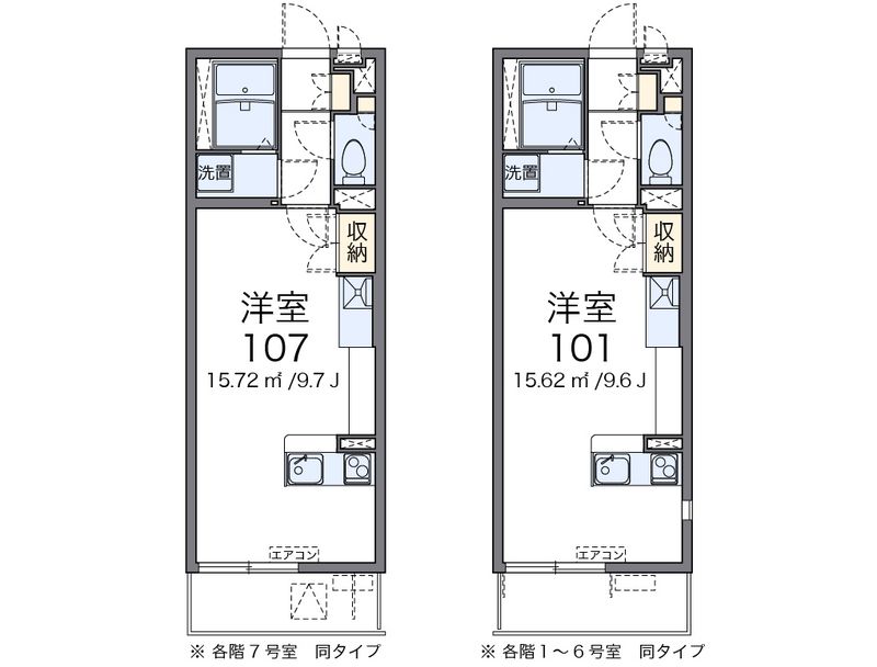 ミランダグレイス南手城 間取図