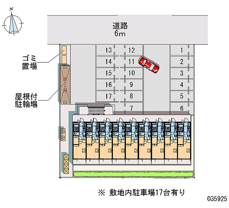 レオパレスラ　ソワ 月極駐車場