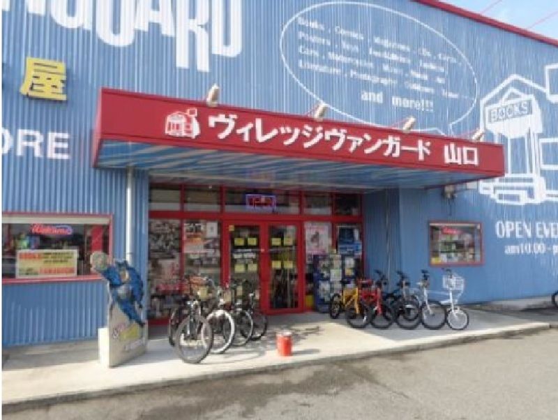 レオパレスソル 周辺環境