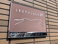 レオパレスＫ　ひかり その他
