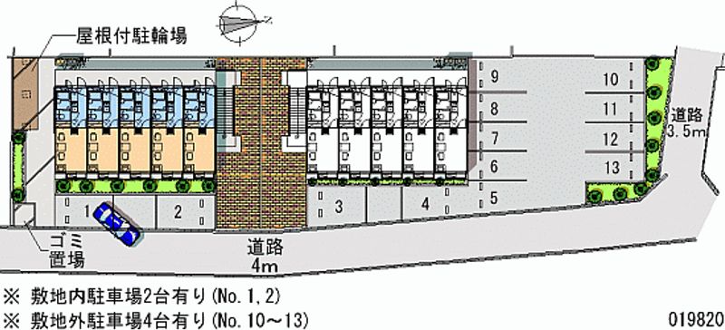 レオパレスグレイスⅠ 月極駐車場