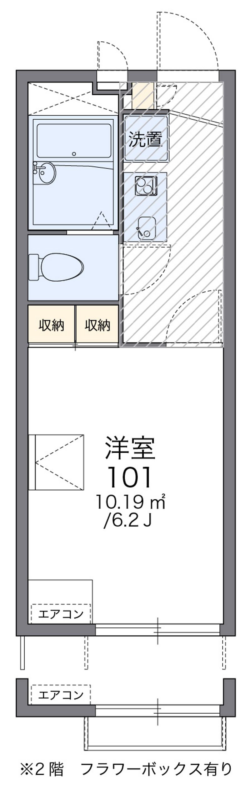 レオパレスＡＫＡＹＡＭＡ 間取り