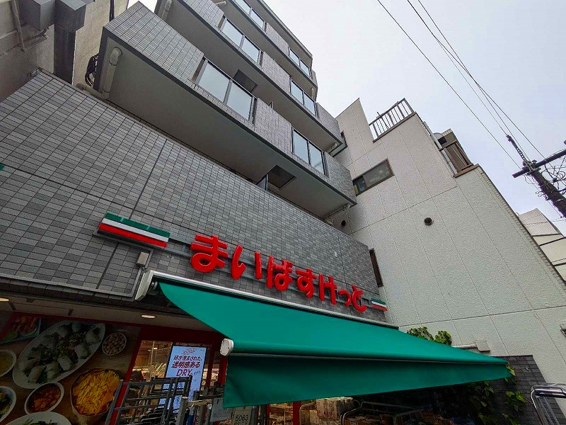 レオネクストさくら 周辺環境