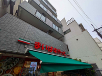 レオネクストさくら 周辺環境