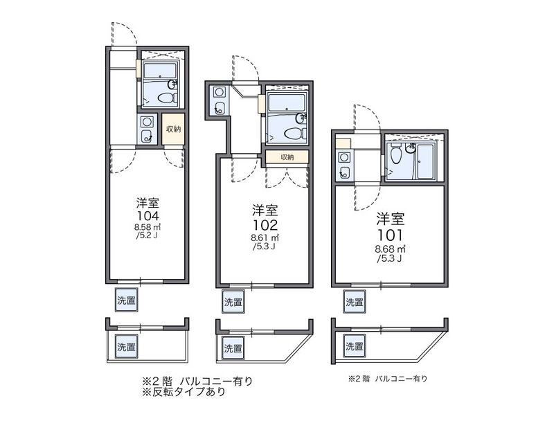 レオパレス北新宿 間取図