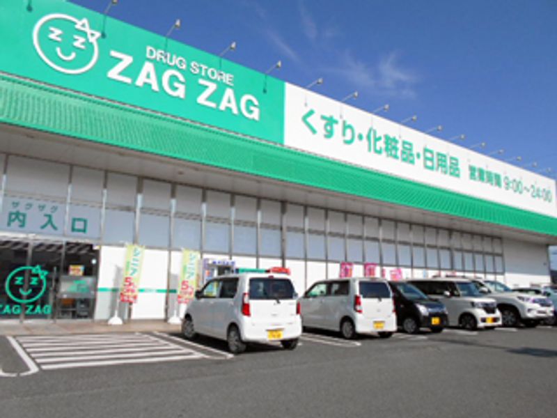 レオパレス海幸Ⅱ 周辺環境