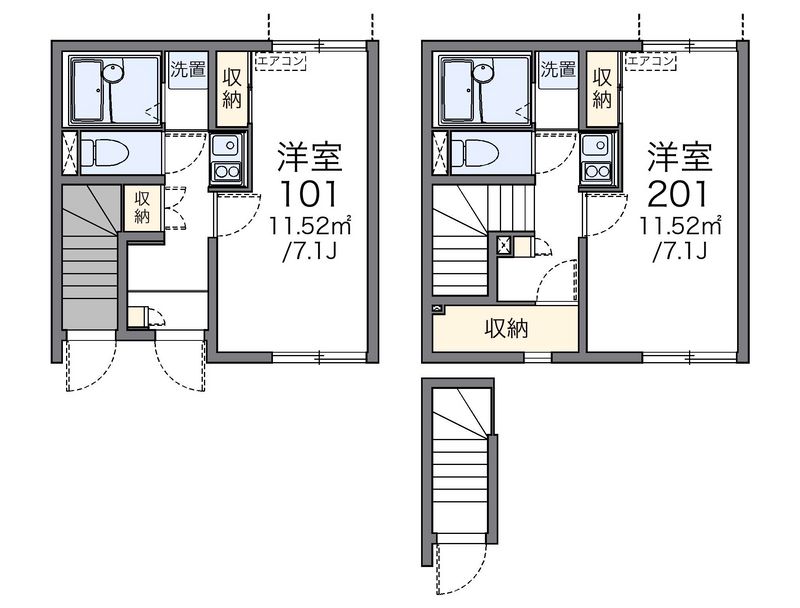 レオネクストラサ 間取り