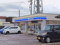レオパレスＳＴＡＲＥＳ 周辺環境
