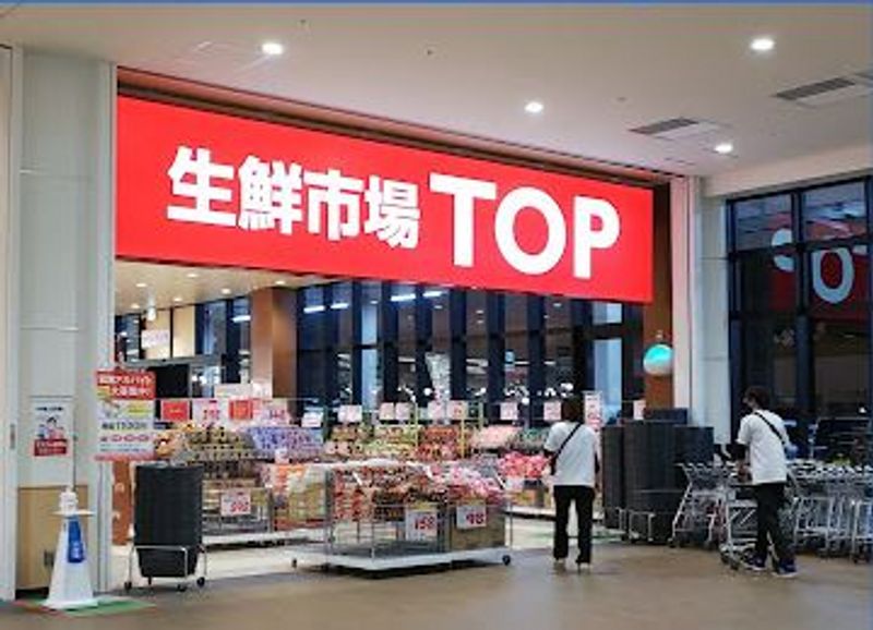 レオパレスオープリーコート 周辺環境