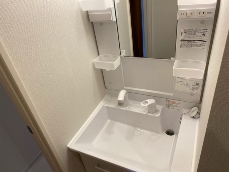 MIRANDA Green Park Kaizuka 세면대