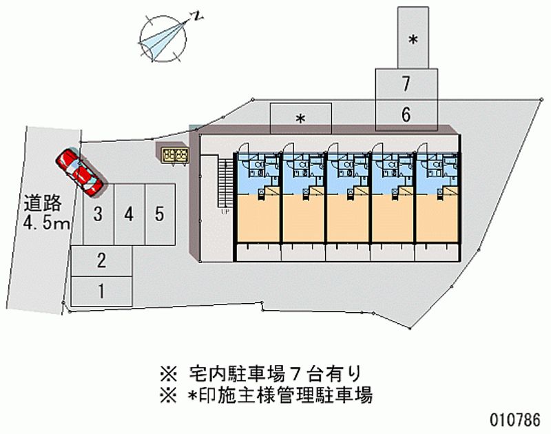 レオパレスセピア 月極駐車場