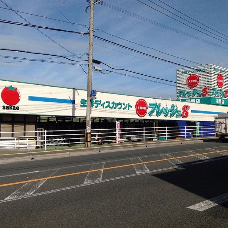 LEONEXT Florezon Chuo 주변 환경