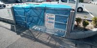レオパレスムラヤマ 共用部分
