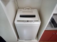 レオパレスコスモスバル その他設備
