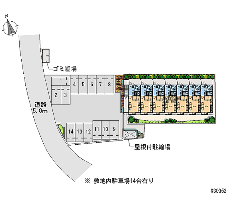 レオパレス一天 月極駐車場