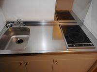 MIRANDA Kibokan Kitchen