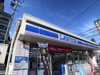 レオパレスサツキ 周辺環境
