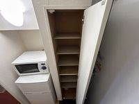 レオパレスソフィア その他