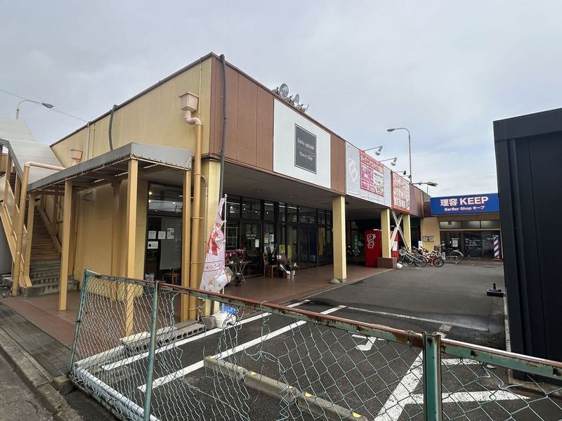 leopalace Storia Surrounding area