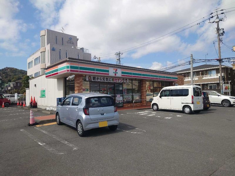 レオパレスＦｒｉｅｎｄｐａｒｋ 周辺環境