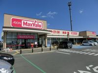 クレイノサラン 周辺環境