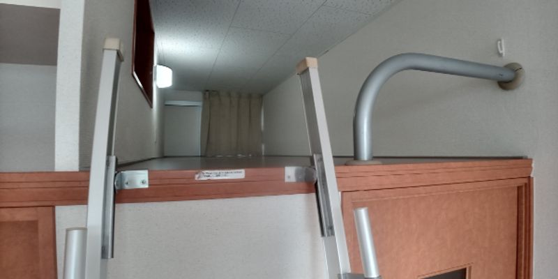 レオパレスエスポワール その他
