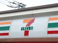レオパレスクレスト 周辺環境