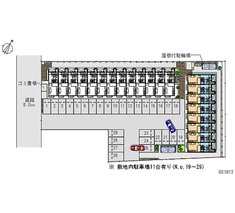 31912 bãi đậu xe hàng tháng