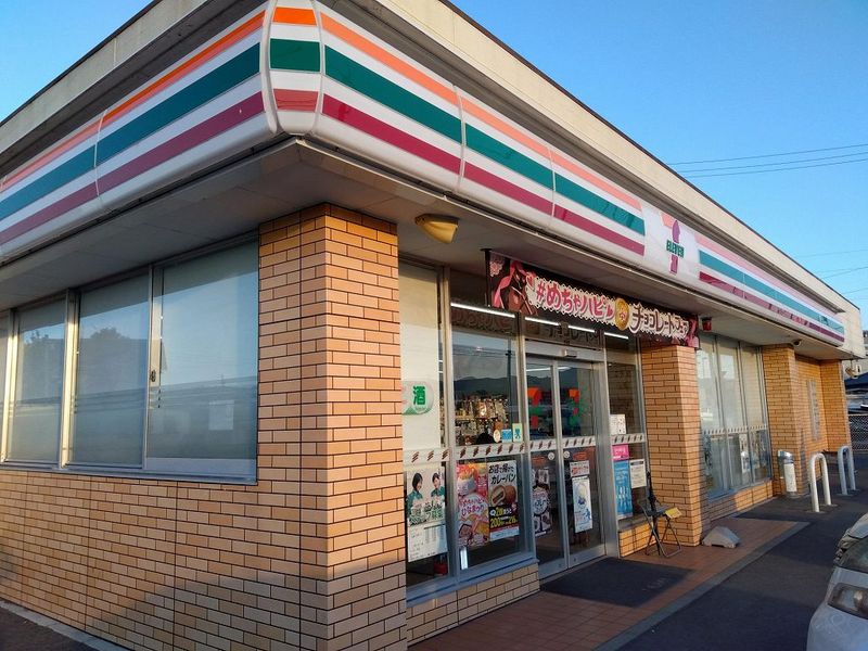 レオパレスＨ・Ｙ・Ⅲ 周辺環境