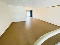 レオパレスナトゥーラ その他