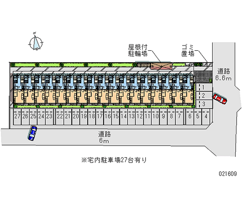 レオパレス県庁東 月極駐車場