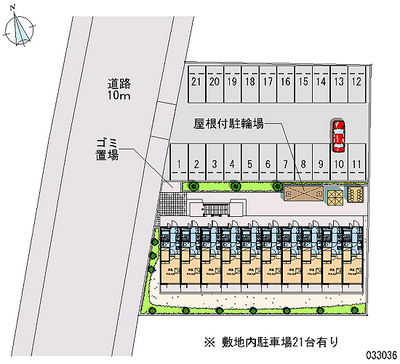 33036 Monthly parking lot